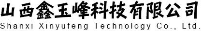 三塊石（鞍山）新材料有限公司